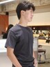 【men's専用】カット+ココナッツ縮毛矯正+艶髪トリートメント ￥17,500