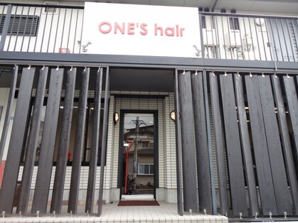 ワンズ ヘアー 本店(ONE'S hair)の写真