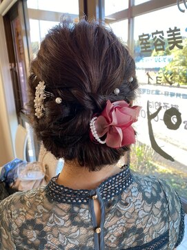 スタジオ ジョイ STUDIO Joy 下垂木店 パーティーアップ　着物にも◎