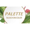 パレット(PALETTE)のお店ロゴ