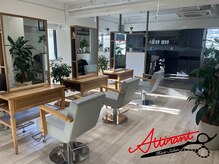 アティラン 上尾店(Attirant)