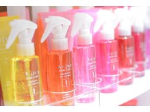 最新ライン登場!最高級Aujuaトリートメントで日々のケアからエイジングケアまで理想の髪質が叶えられます♪
