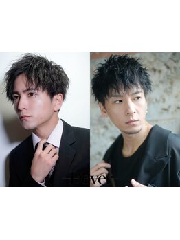 清潔感のあるメンズスタイルで第一印象◎大人気メンズパーマでオシャレにできる男を演出★[中野]