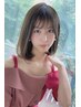 梅雨前の前髪へ☆前髪縮毛矯正＋DTSSヘアエステ　￥23100→18700