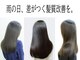 キリカ 中野(KIRIKA)の写真