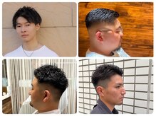 クラウン(CROWN)