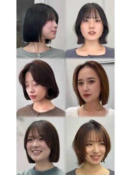 プラチナ(PLATINA) ボブレイヤーボブ切りっぱなしボブ