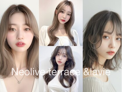ネオリーブテラスアンドラヴィ(Neolive terrace&Lavie)の写真
