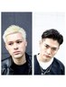 【11月メンズ新規限定】平日11時～17時　カット+カラー+ナノバブル
