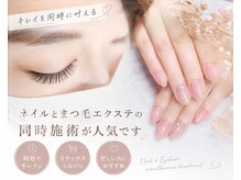 ニカ(NIKA)