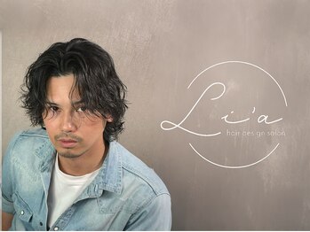 リア(Li'a)の写真/名古屋栄メンズ★サーフカール×グランジパーマで決まる！大人アメカジ90'sスタイル♪