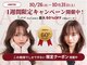 リー 枚方(Lee)の写真