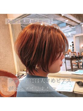 髪質改善と縮毛矯正の専門店 サンティエ(scintiller) 大人綺麗な小顔襟足スッキリショートボブ　30代40代50代