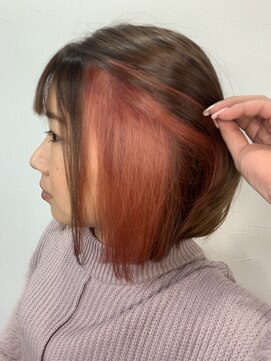 ルフレ(Reflet) インナーカラー