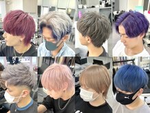 シェイロ(Cielro)