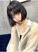 乾かすだけでまとまる☆前さがり大人ボブ