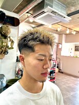 キャロル(CAROL)&nbsp;ツンツンぐちゃぐちゃモード