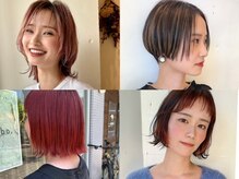 【岡本/注目Point☆】流行りだけでなく色持ちやダメージを考え,豊富な種類の中から最適な薬剤を選定◎