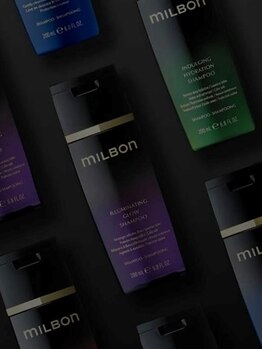 《グローバルミルボン取扱店サロン》一人ひとりの髪の状態に合わせて選ぶ最高級トリートメントで美髪に◎