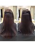 【菅原限定ご新規様】sins酸性ストレート※所要時間3時間