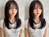【学割/U24】似合わせカット【髪型で垢抜けませんか？】