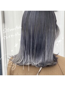 リグヘアー(Rig Hair) バレイヤージュシルバー
