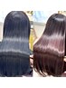 【森指名限定♪】美髪矯正＋カット＋カラー＋最高級トリートメント