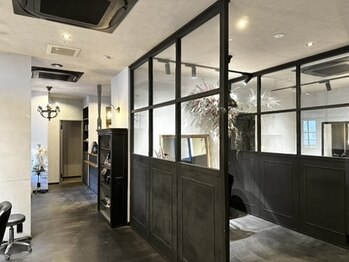 NEUTRIZE【ニュートライズ】