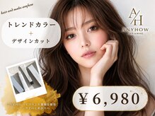 エニーハウ 川口駅東口(Hair & Make anyhow)