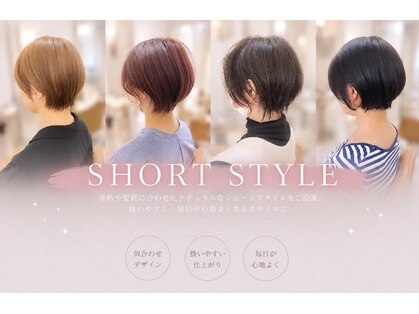 ベティバイシェーン(Betty by schon)の写真