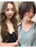 【人気No1】カット+髪質改善カラー+選べるトリートメント