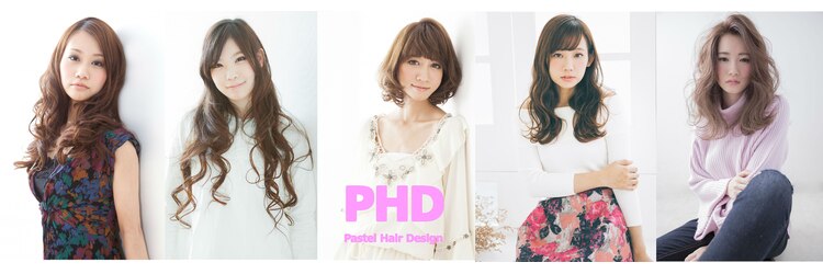 パステル ヘアー デザイン 平井北口(Pastel Hair Design)のサロンヘッダー