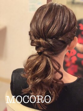 ヘアーセット モコロ(Hair Set MOCORO) ローポニー