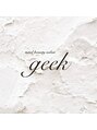 ギーク(geek) 五藤 優