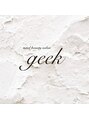 ギーク(geek) 五藤 優