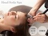 【10minutes Spa】カット＋［ジェット炭酸ケア］＋プチSpa　¥12,600→¥8,800