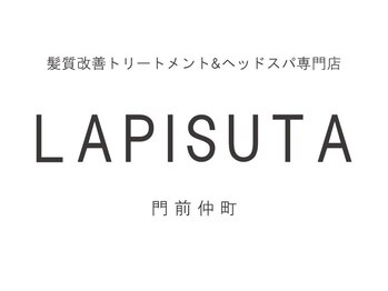 LAPISUTA 門前仲町の写真/【NEWOPEN】「本当に髪をキレイにしたい方」必見!厳選した薬剤を使い、伸ばしたくなるような潤いチャージ◎