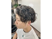チョップカット