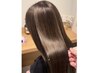 【期間限定/梅雨のうねり対策♪】カット+ケラチン美髪ケアストレート￥26400→