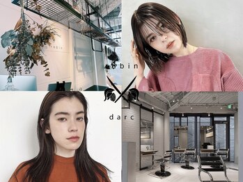 robin & darc 【ロビン アンド ダルク】