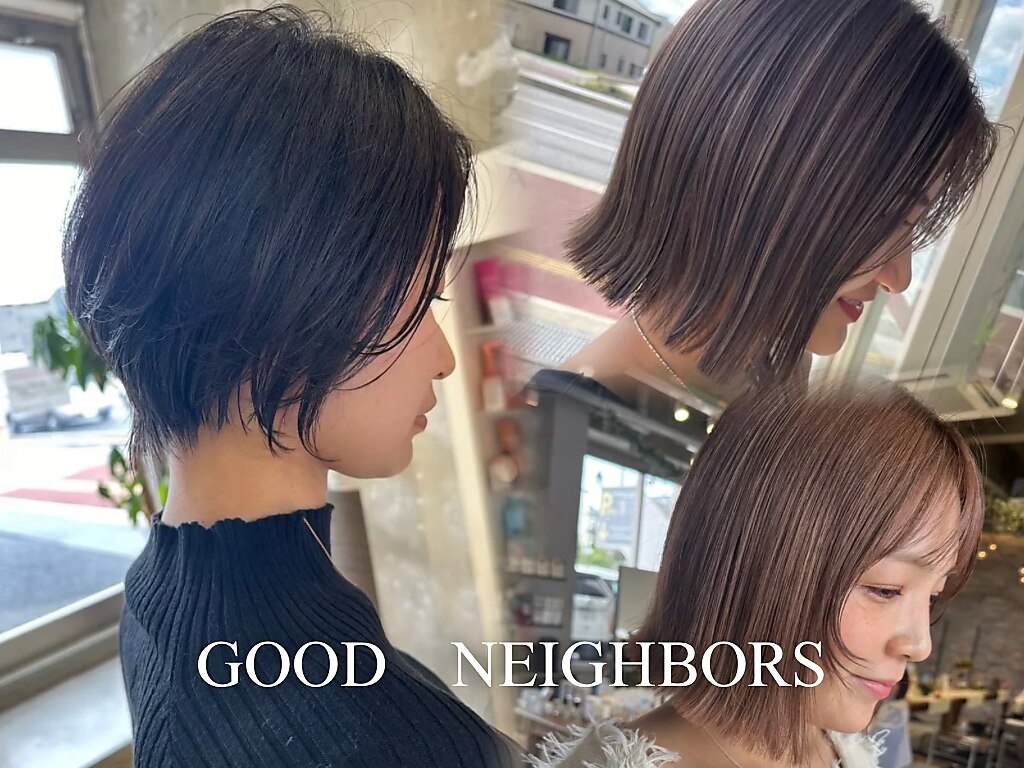 水戸市で人気のデジタルパーマが得意な美容院・ヘアサロン