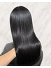 【2回目使えるクーポン】似合わせカット＋美髪縮毛矯正＋トリートメント