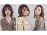 【毛髪強化コース】毛髪強化カラー（カットなし）￥9350
