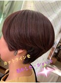 カットラインを活かしたショート（＾＿＾）☆