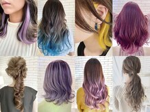 おすすめはデザインカラー♪