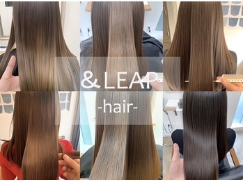 &LEAP【アンドリープ】