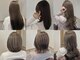 ソラナ(Solana)の写真/1席のみのプライベートサロン。一人一人の髪のお悩みを解決し、美髪へ導きます。上質な空間で癒しの時間を