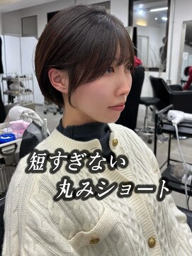 クレム 博多駅店(ChLem) 短すぎないショート 博多美容室