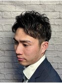 ビジネスパーマ