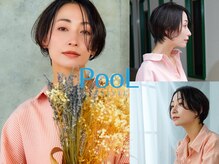 プールバイスタイル 藤沢(POOL by STYLE)